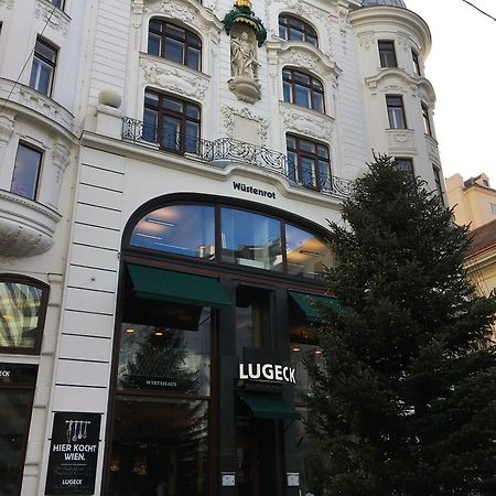 Heart Of Vienna Residence Exterior photo